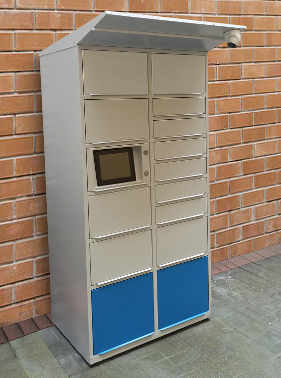 Machine Image